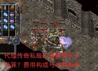 ��������˽����Ӫ��Ҫ����Ԥ�㣿���ù����빥�Խ���