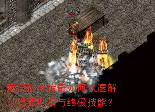 ������촫����ο��ٽ������ؾ������ռ����ܣ�