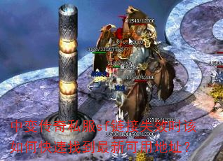 �б䴫��˽��sf����ʧЧʱ����ο����ҵ����¿��õ�ַ��