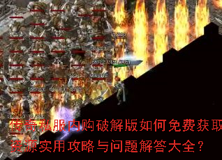 ����˽���ڹ��ƽ�������ѻ�ȡ��Դʵ�ù������������ȫ��