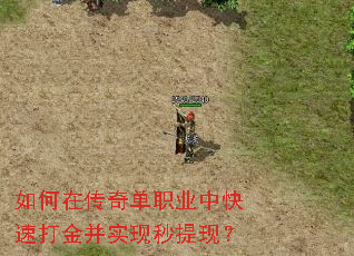 ����ڴ��浥ְҵ�п��ٴ��ʵ�������֣�