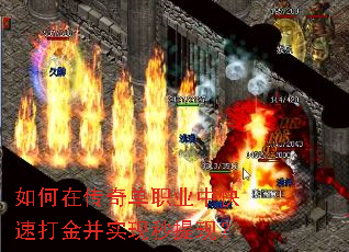 ����ڴ��浥ְҵ�п��ٴ��ʵ�������֣�