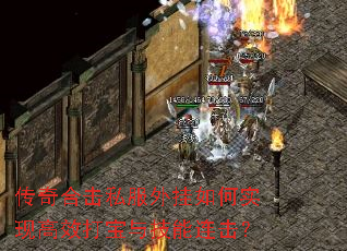 ����ϻ�˽��������ʵ�ָ�Ч���뼼��������