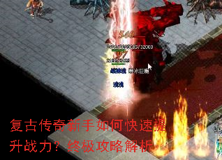 ���Ŵ���������ο�������ս�����ռ����Խ���