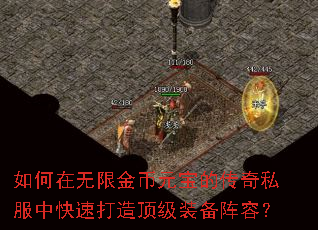��������޽��Ԫ���Ĵ���˽���п��ٴ��춥��װ�����ݣ�
