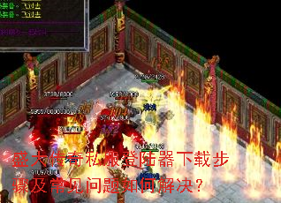 ʢ����˽����½�����ز��輰����������ν����