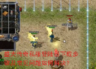 ʢ����˽����½�����ز��輰����������ν����