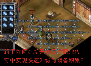����������¿�10Ԫ��ְҵ������ʵ�ֿ���������װ�����ۣ�