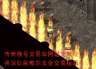 �����˺Ž�����α�����գ�������ҽ��㰲ȫ�����ؼ�