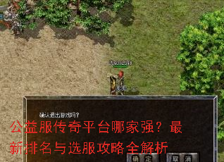 ���������ƽ̨�ļ�ǿ������������ѡ������ȫ����