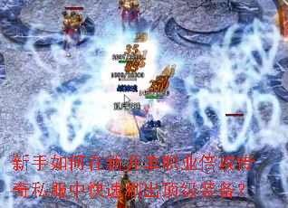����������¿���ְҵ��������˽���п���ˢ������װ����