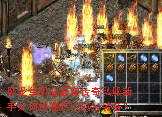 ������ְҵ���䴫��˽��������ο��ٻ�ȡ����װ����