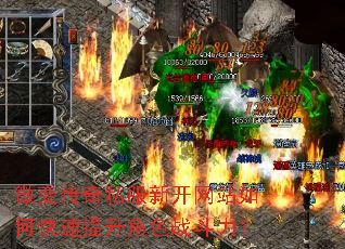 ΢�䴫��˽���¿���վ��ο���������ɫս������