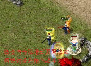 ΢�䴫��˽���¿���վ��ο���������ɫս������