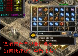 ΢�˴��浥ְҵ���������ο�������������棿