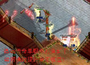 ΢�˴��浥ְҵ���������ο�������������棿