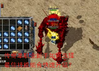 ���浥ְҵ�������ѡ����Ѽ�����Ͽ���������