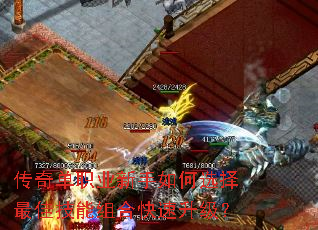 ���浥ְҵ�������ѡ����Ѽ�����Ͽ���������