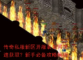 ����˽��������������ο��ٻ�ȡ�����ֱر����Խ���