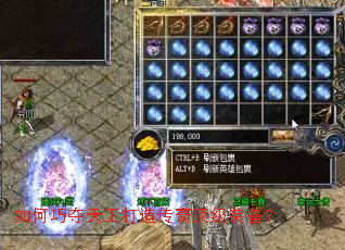 ����ɶ��칤���촫�涥��װ����