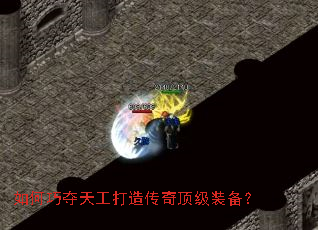 ����ɶ��칤���촫�涥��װ����