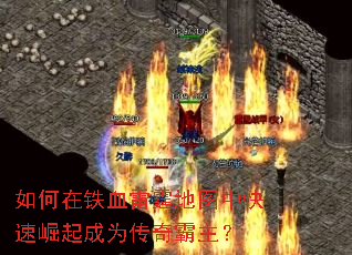 �������Ѫ������ͼ�п��������Ϊ���������
