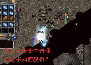 ��ʢ��������ͨ��������λ�ã�