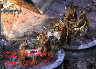 ��ʢ��������ͨ��������λ�ã�