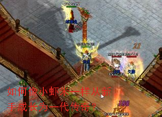 �����СϺ��һ�������ֳɳ�Ϊһ�����棿