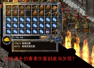 ���ǵ�ʿ�Ķ����˺������ж�ǿ��