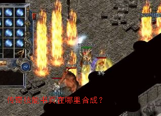���漼����ҳ������ϳɣ�