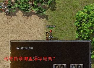 ����ѫ�����ﱬ����ߣ�