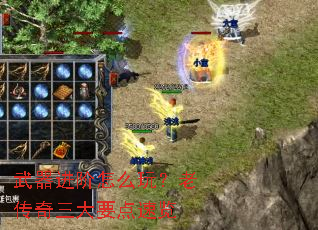 ����������ô�棿�ϴ�������Ҫ������