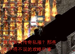 ���볤�ô���˽������Щ�겻�ò�˵�Ĺ�������