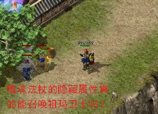 �Ȼ귨�ȵ���������������ٻ�������ʿ��
