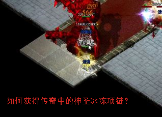 ��λ�ô����е���ʥ����������