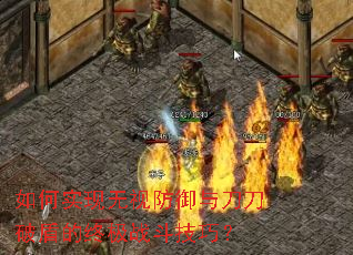 ���ʵ�����ӷ����뵶���ƶܵ��ռ�ս�����ɣ�