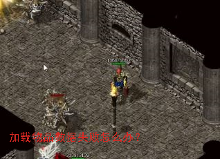 ������Ʒ����ʧ����ô�죿