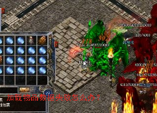 ������Ʒ����ʧ����ô�죿