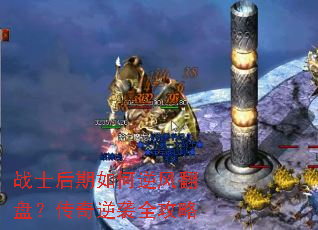 սʿ���������緭�̣�������Ϯȫ����