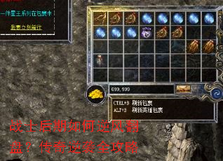 սʿ���������緭�̣�������Ϯȫ����