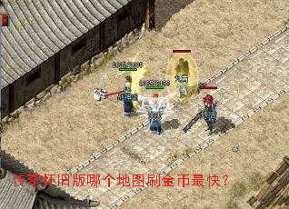 ���滳�ɰ��ĸ���ͼˢ�����죿