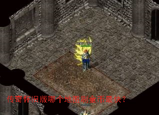 ���滳�ɰ��ĸ���ͼˢ�����죿