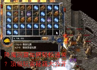 ��ħ�����������ͨ�أ���������ؼ��󹫿�