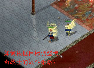 ��θ���Ŀ���������սʿ��ս�����ԣ�