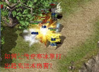 ����ô��溮���ƴ�����߷����˺���