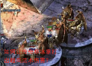 ����ô��溮���ƴ�����߷����˺���
