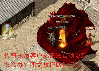 ��������ͻ����޷��Զ�������ô�죿ͼ�Ľ̳�������
