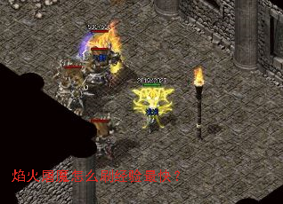�����ħ��ôˢ������죿