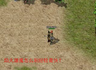 �����ħ��ôˢ������죿